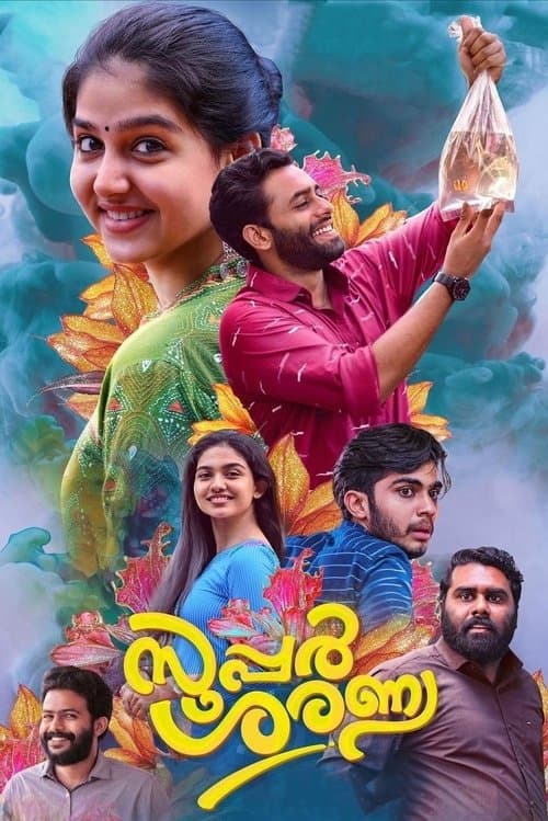 സൂപ്പര്‍ ശരണ്യ afişi