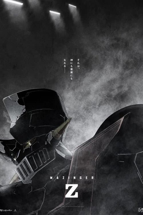 Mazinger Z afişi
