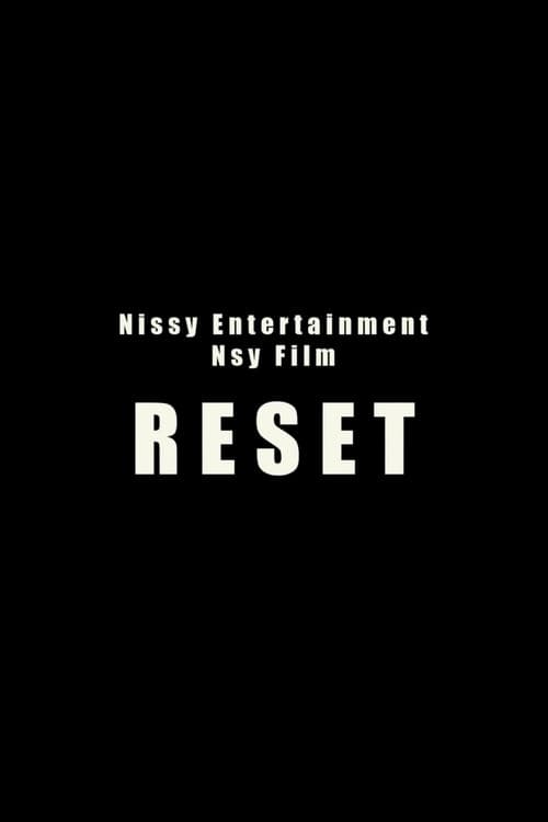 Nsy film「RESET」 afişi