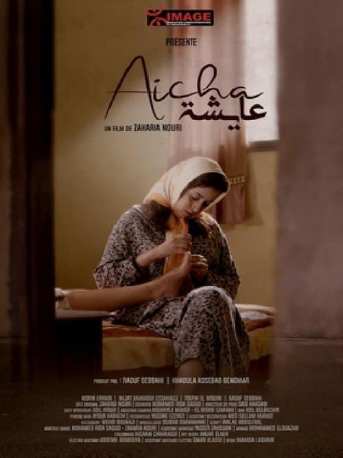 Aicha afişi