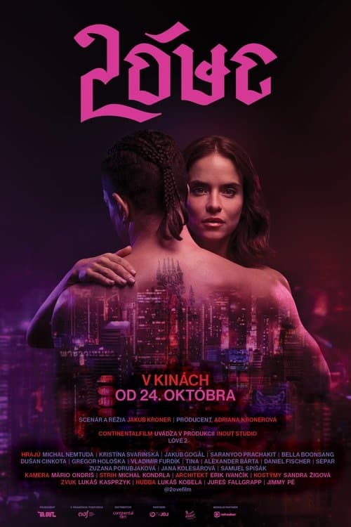 Lóve 2 afişi