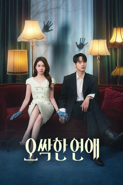 Spooky in Love afişi