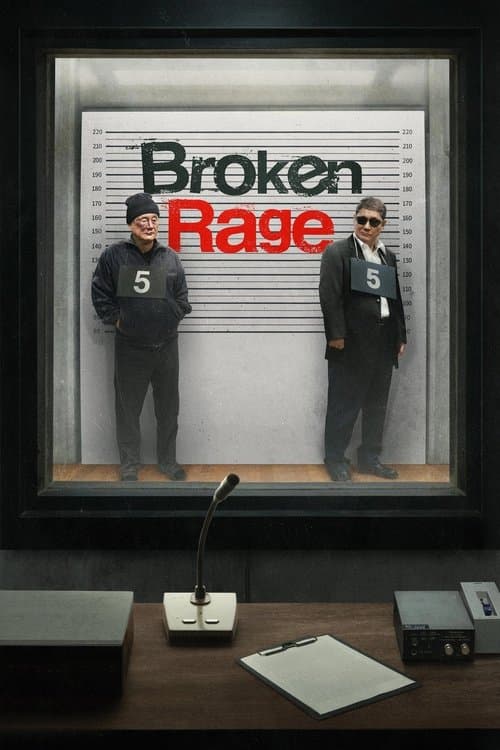 Broken Rage afişi