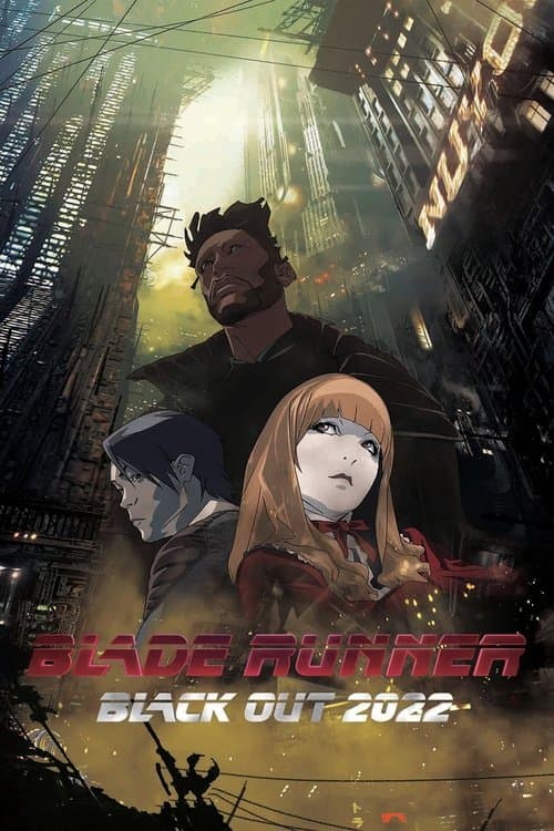 ブレードランナー ブラックアウト 2022 afişi