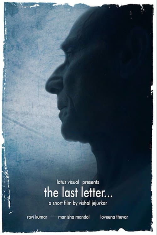 The Last Letter afişi