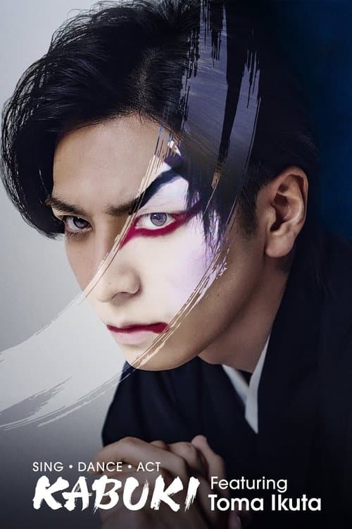 Toma Ikuta ile Kabuki afişi
