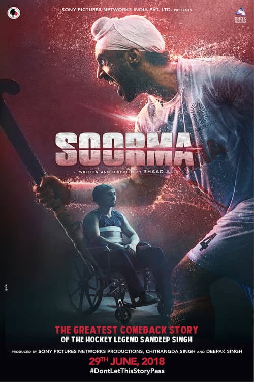 Soorma afişi