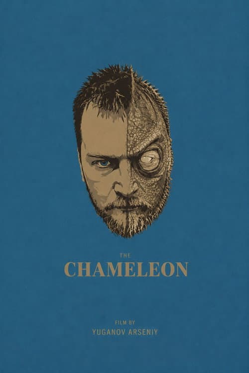 Chameleon afişi