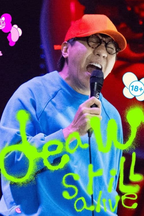 เดี่ยว สติล อะไลฟ์ afişi