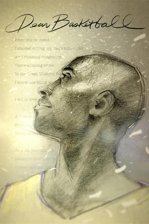 Dear Basketball afişi