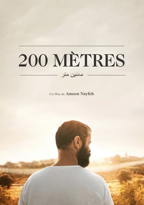 200 Metre afişi