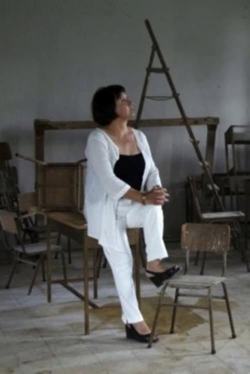 Mendil/Μαντήλι afişi