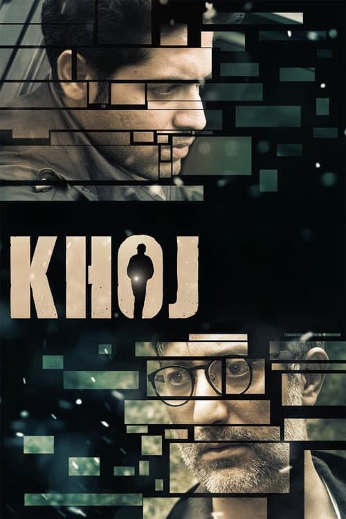 Khoj afişi