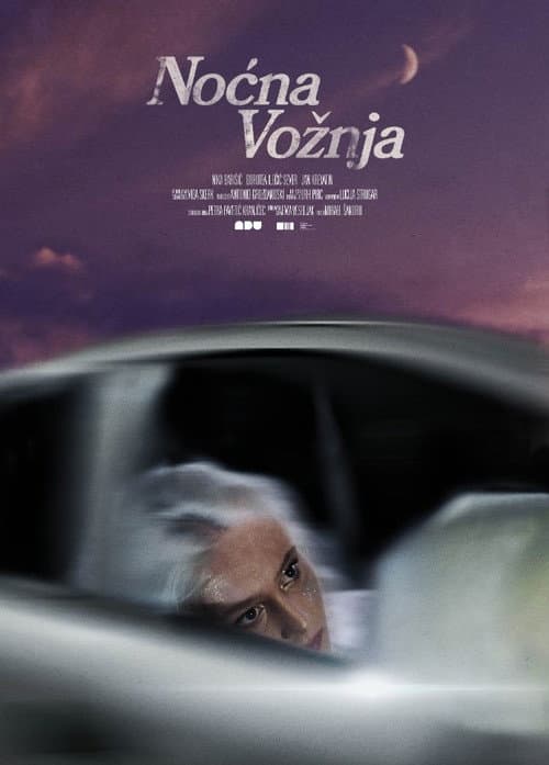 Noćna vožnja afişi