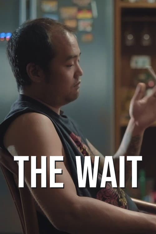The Wait afişi