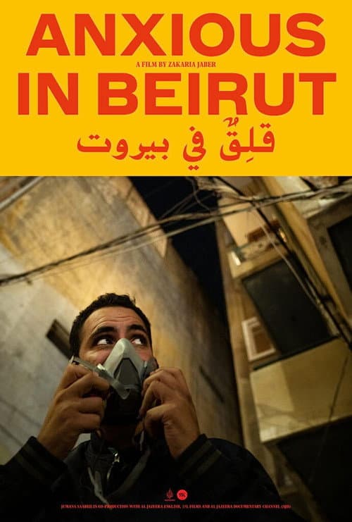 Anxious in Beirut afişi