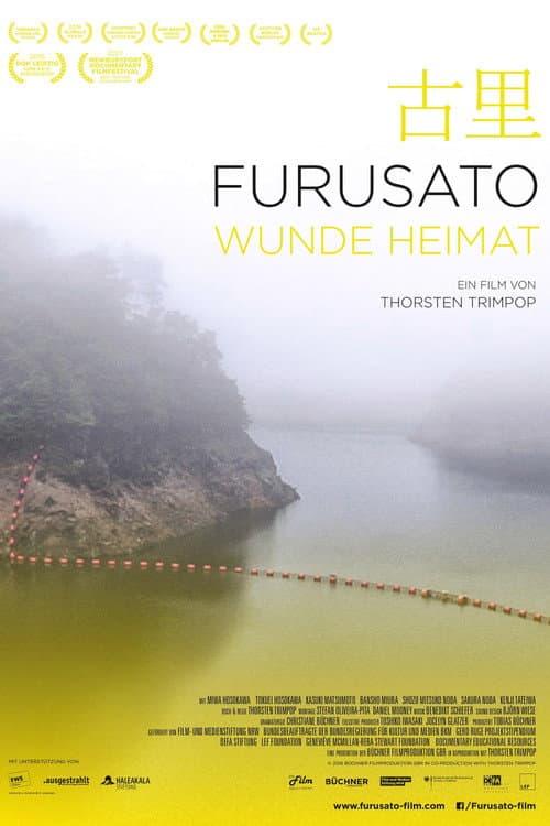 Furusato - Wunde Heimat afişi