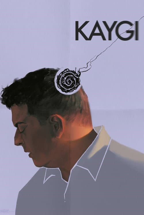 Anxiety afişi